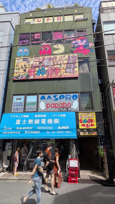 Super Potato storefront on Chuo-dori